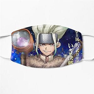 Dr. Stone Face Masks - Stone Wars Senku Ishigami Flat Mask RB2805