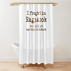 Funny Gift Duran Duran Successful Cute Gifts Shower Curtain