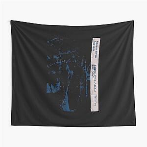 Funny Gifts Pop Rock Band Idol for You Tapestry