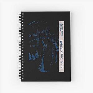 Funny Gifts for You Spiral Notebook