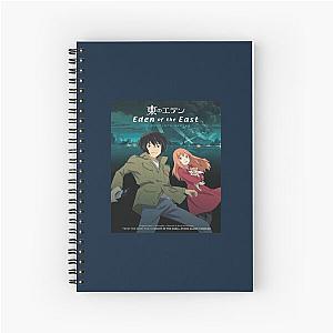 EDEN OF THE EAST  Spiral Notebook