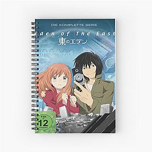 EDEN OF THE EAST Spiral Notebook