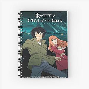 EDEN OF THE EAST Spiral Notebook