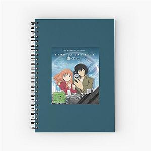 EDEN OF THE EAST Spiral Notebook