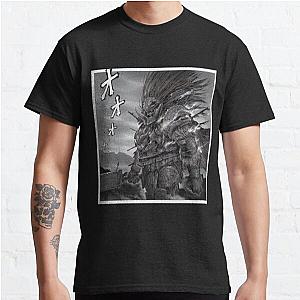 Elden Ring T-Shirts - Elden Ring General Radahn Classic T-Shirt