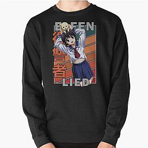 Mayu Elfen Lied Pullover Sweatshirt