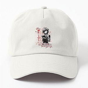 Elfen Lied Dad Hat