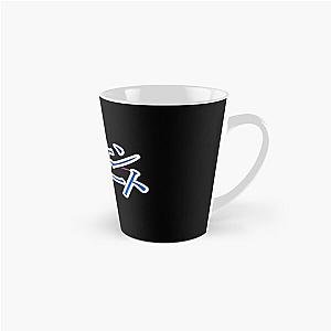 Elfen Lied Anime Mug