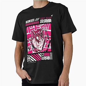 Lucy Kaede – Elfen Lied – Queen Diclonius Vector Design T-Shirt