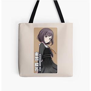 Shinonome Ena All Over Print Tote Bag