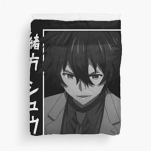 Ogata Engage Kiss Duvet Cover