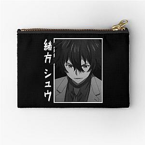 Ogata Engage Kiss Zipper Pouch