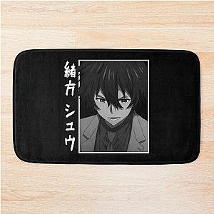 Ogata Engage Bath Mat