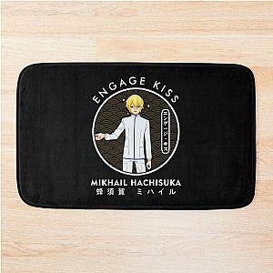 ENGAGE KISS Bath Mat by MIKHAIL HACHISUKA