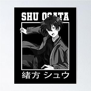 Shu Ogata Engage Kiss Poster

becomes:
 
Shu Ogata Engage Kiss