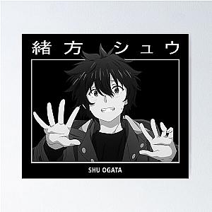 Engage Kiss Anime Poster