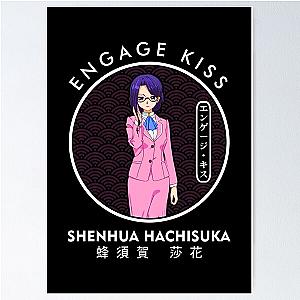 Engage Kiss - Shenhua Hachisuka Poster