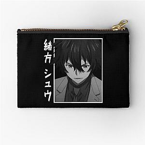 Ogata Engage Zipper Pouch