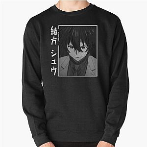 Ogata Engage Kiss Sweatshirt