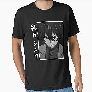 Ogata Engage Essential T-Shirt
