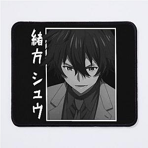 Ogata Engage Mouse Pad