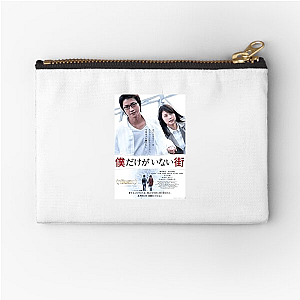 Erased Beyond The Time Limit Erased Zipper Pouches