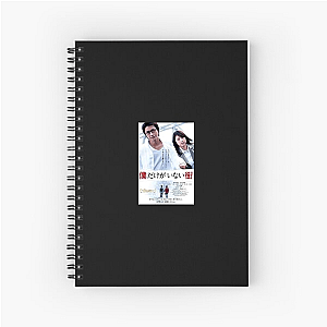 Erased Beyond The Time Limit Erased Notebook