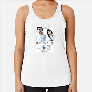 Erased Beyond The Time Limit Erased Tank Tops
