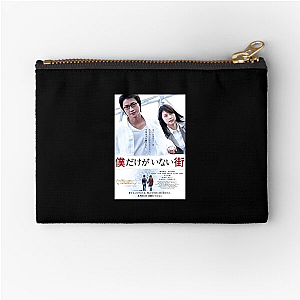 Erased Beyond The Time Limit Erased Zipper Pouches