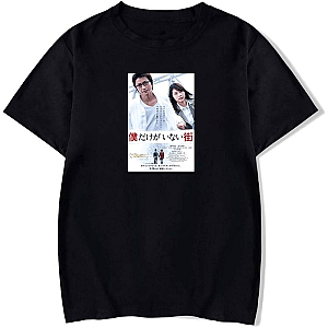 Erased Beyond The Time Limit Erased T-Shirts