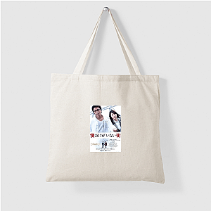 Erased Beyond The Time Limit Erased Bags
