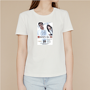 Erased Beyond The Time Limit Erased T-Shirts