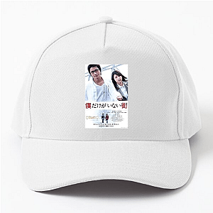 Erased Beyond The Time Limit Erased Hats & Caps