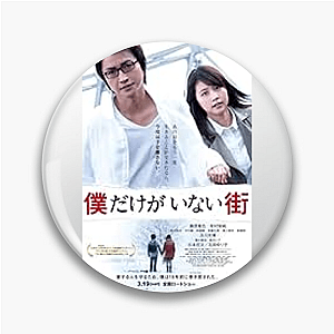 Erased Beyond The Time Limit Erased Pins