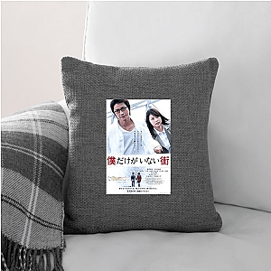 Erased Beyond The Time Limit Erased Pillows Cover
