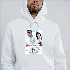 Erased Beyond The Time Limit Erased Hoodies