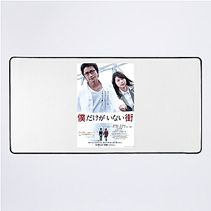 Erased Beyond The Time Limit Erased Mouse Pads