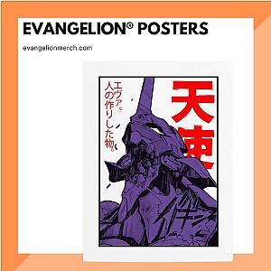 Evangelion Poster