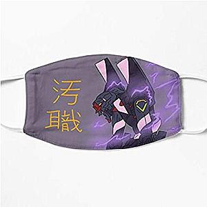 Evangelion Merch:  Unit-03 Face Mask