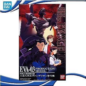 Evangelion Figure Merch: EVA-03 HG 005 Ver