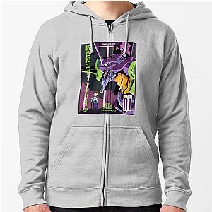 Evangelion Merch: Shinji Ikari With EVA-01 Zipper Hoodie
