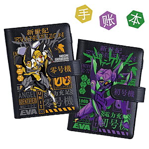 Evangelion Notebooks - Evangelion Unit 0-1-2 Graphic Notebook