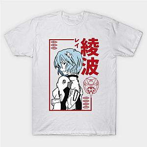 Evangelion Shirt - Rei Ayanami evangelion Shirt