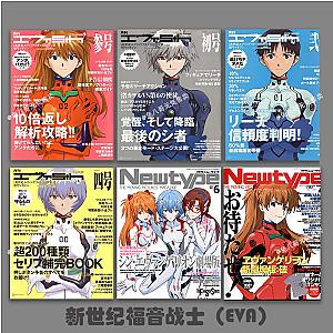 Evangelion Poster Anime Magazine Cover Decorative Wall Stickers