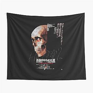 Japanese Evil Dead Worn Poster Tapestry