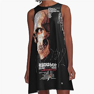 Japanese Evil Dead Worn Poster A-Line Dress