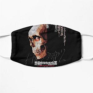 Japanese Evil Dead Worn Poster Flat Mask