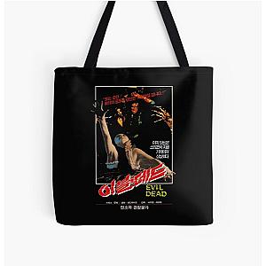 Evil Dead All Over Print Tote Bag