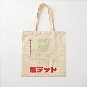 The Cabin - Evil Dead  Cotton Tote Bag