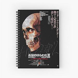 Japanese Evil Dead Worn Poster Spiral Notebook